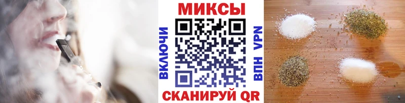 mega tor  купить  цена  Спасск-Рязанский  Бутират BDO 