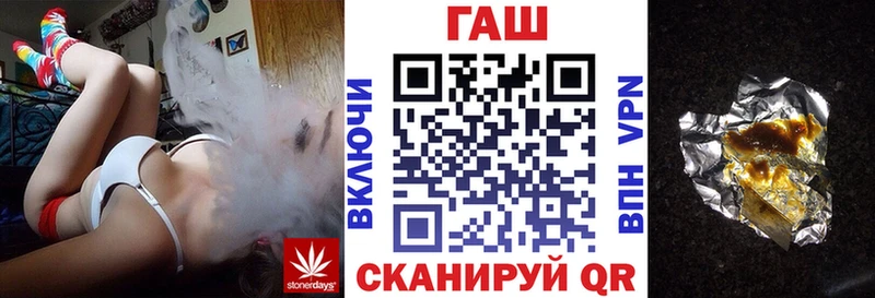 где купить наркоту  Спасск-Рязанский  ГАШИШ индика сатива 