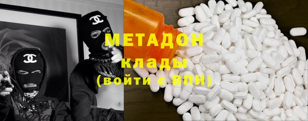 альфа пвп Ростов