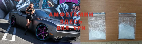 ГАЛЛЮЦИНОГЕННЫЕ ГРИБЫ Россошь