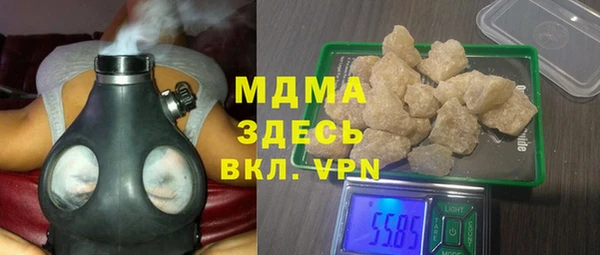 кокаин перу Баксан