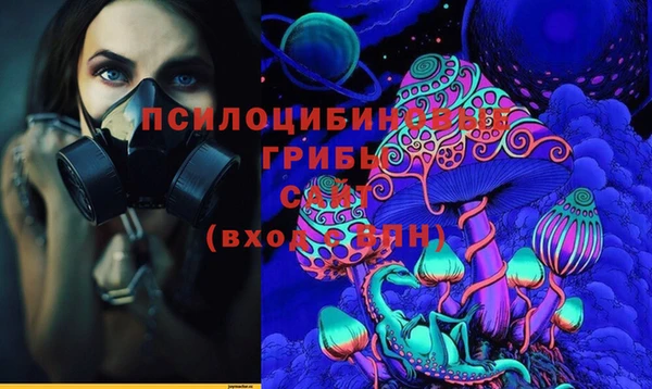 кокаин перу Баксан