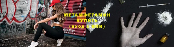 кокаин перу Баксан