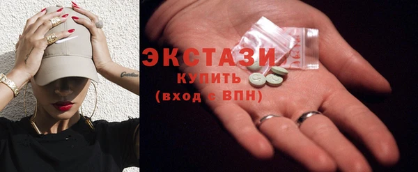 прущий лед Балабаново