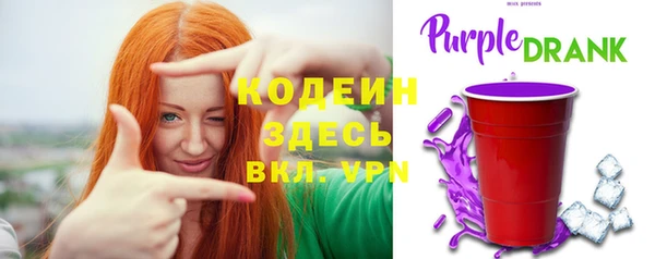 кокаин перу Баксан