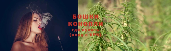 кокаин перу Баксан