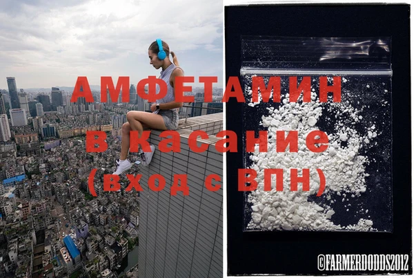 прущий лед Балабаново