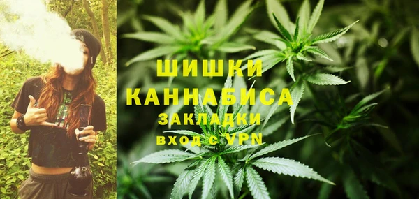 кокаин перу Баксан
