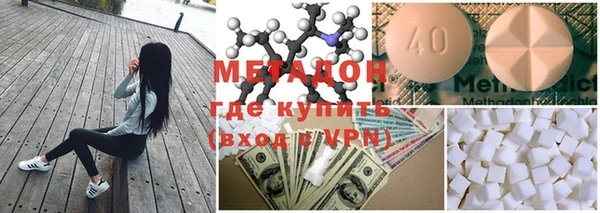кокаин перу Баксан