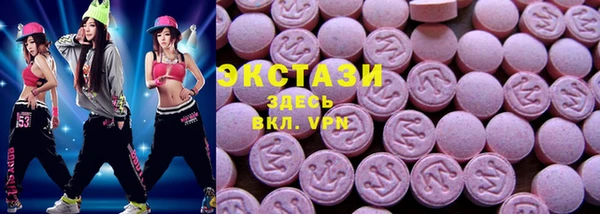 прущий лед Балабаново