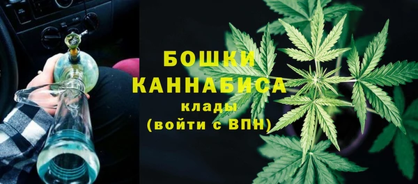 кокаин перу Баксан