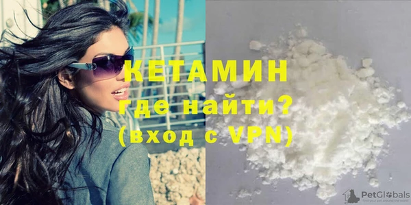 прущий лед Балабаново