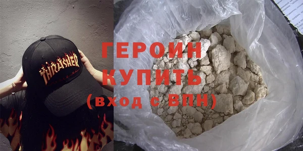 прущий лед Балабаново