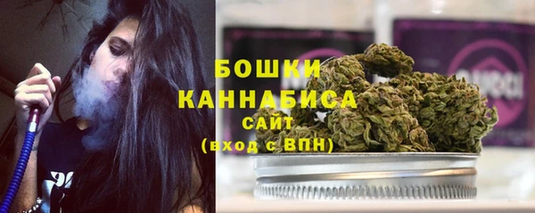 прущий лед Балабаново