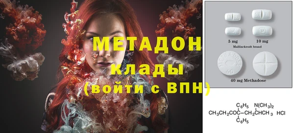 прущий лед Балабаново