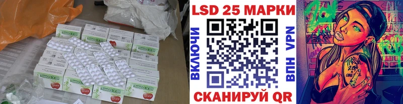 ЛСД экстази ecstasy что такое блэк спрут маркетплейс Спасск-Рязанский