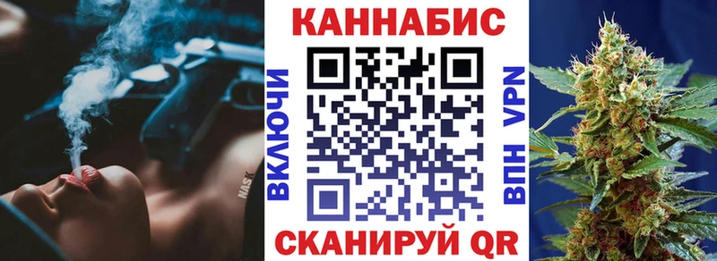 Шишки марихуана семена  Спасск-Рязанский 